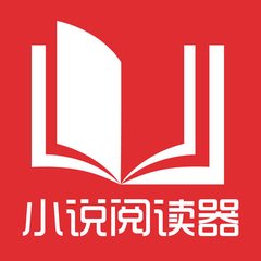 菲律宾移民流程(移民新流程指南)